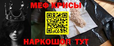 скорость Бузулук