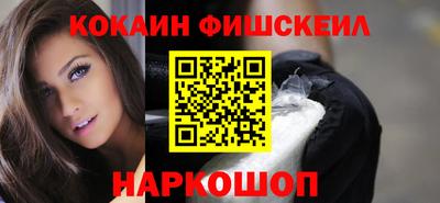 скорость Бузулук