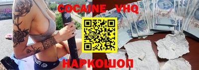 скорость Бузулук