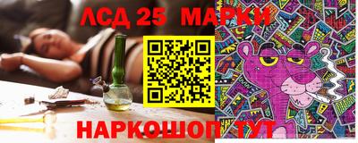 скорость Бузулук