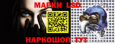 кристаллы Бугуруслан
