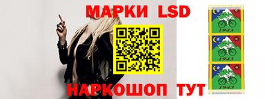 кристаллы Бугуруслан