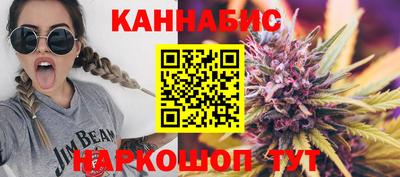 скорость Бузулук