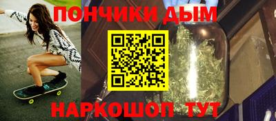 скорость Бузулук