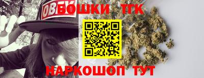 эйфоретик Будённовск