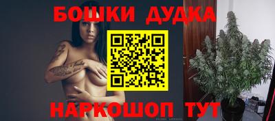 скорость Бузулук