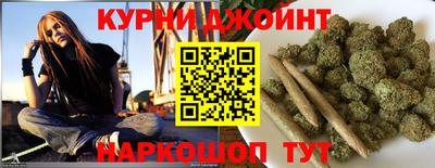 скорость Бузулук