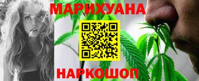 кристаллы Бугуруслан