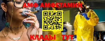 скорость Бузулук