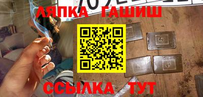 скорость Бузулук
