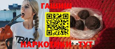 скорость Бузулук