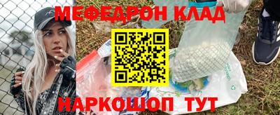 скорость Бузулук